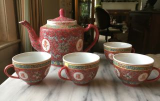 Chinese Mun - Shou - Matte Pink Textured Tea Set With Tea Pot And 4 Cups