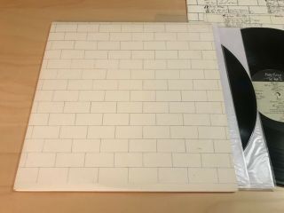 Pink Floyd The Wall 2lp Psych Masterpiece Nm - Very Roger Waters