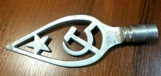 Soviet Metal Tip For Flag Ussr Russian Vintage Top Of The Banner Ussr