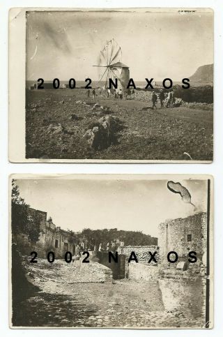 Greece Cyclades Kythnos Island? Windmills In Agia Eirini 2 Old Photos