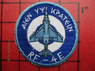 Air Force Squadron Patch Greece Haf 348 Mta Rf - 4e Phantom 1992 Period