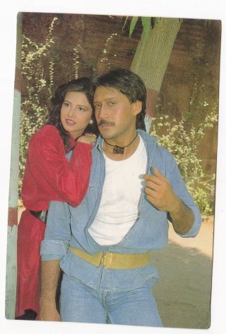 Richa Sharma & Jackie Shroff Bollywood Postcard (card Palace 122)