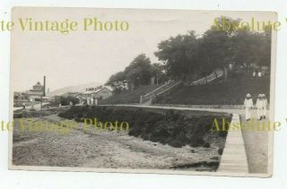 Old Chinese Postcard Size Photo Wei Hai Wei Waterfront China Vintage 1920s