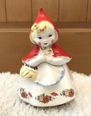 Vintage Hull Little Red Riding Hood Cookie Jar 3 Poppies - Gold Detail