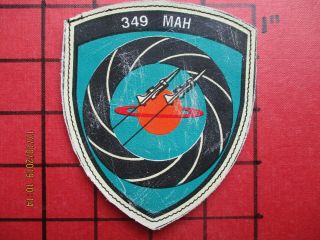 Air Force Squadron Patch Greece Haf 349 Mah F - 5 Freedom Fighters Printd