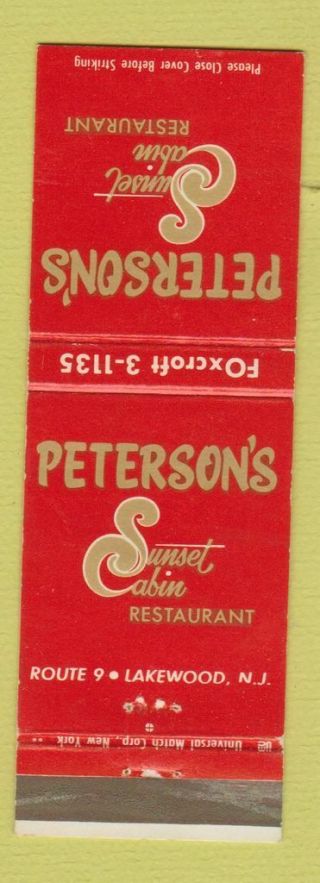 Matchbook Cover - Peterson 