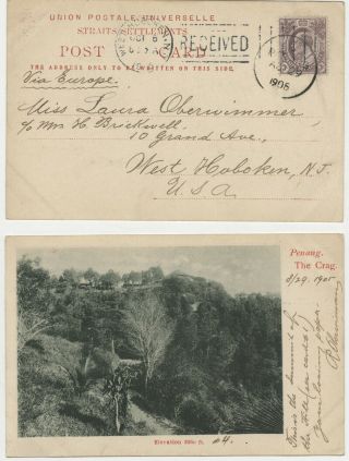80.  Rare Postcard Malaysia The Crag Stamp Cancel Penang - Nj 1905