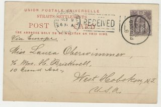 71.  Rare Postcard Malaysia The Club Stamp Cancel Penang - NJ 1905 2