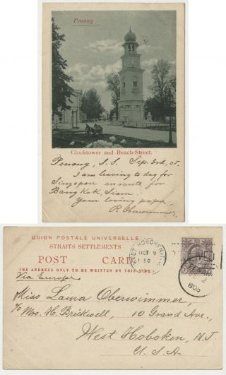 84.  Rare Postcard Malaysia Clocktower & Beach Street Stamp Cancel Penang - Nj 1905
