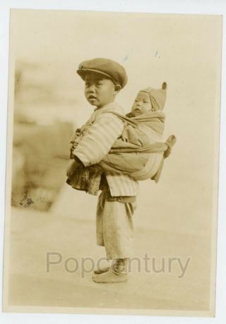 Pre Ww2 1924 China Photograph Shanghai Chinese Boy And Brother Large Photo