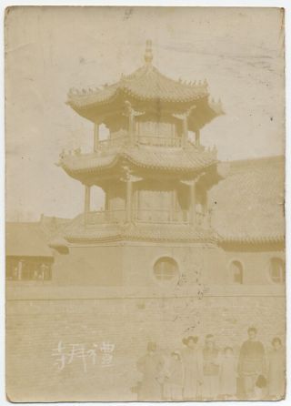 S191010 1900s Chinese Antique Photo Chapel At Shenyang W China Mukden Mosk