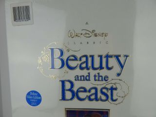 Disney Beauty & The Beast VHS Deluxe Collector ' s Video Edition Gift Set 2