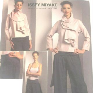 Vogue Designer Issey Miyake V1052 Sewing Pattern 6 - 12 Jacket Pants PT2 2