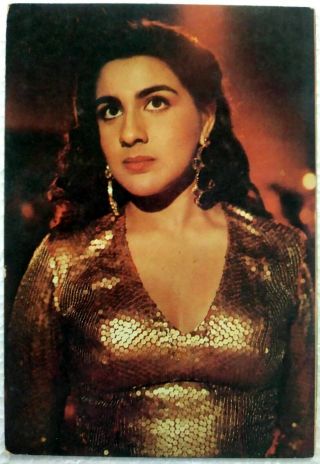 Amrita Singh - Bollywood Actress - Post Card Postcard