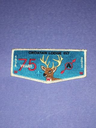 Oa (bsa) Croatan Lodge 117 - 2013 75th Anniversary Flap