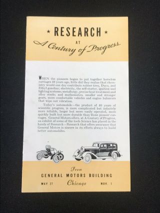 Vtg 1933 General Motors Chicago World 
