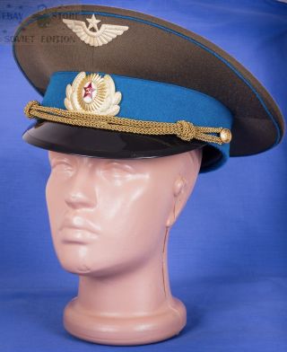 Russian Soviet Officer Cap Air Force Ussr Red Army Uniform Size 57 (7 1/8 Us)