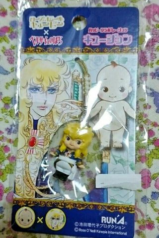 The Rose Of Versailles Figure Strap Lady Oscar Rose O 