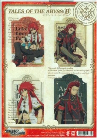 Tales Of The Abyss Clear Bookmark Set B Luke,  Asch Mieu Movic Book Mark