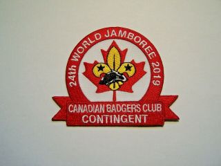2019 World Jamboree Canadia Badgers Club Contingent Patch