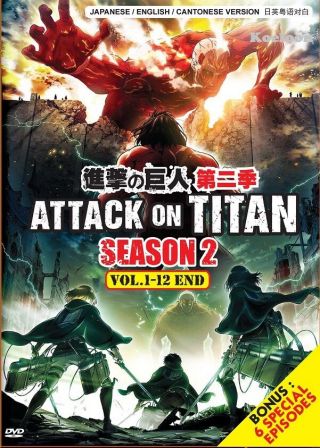 Dvd Anime Attack On Titan Season 2 (1 - 12 End),  6 Special Bonus English Version