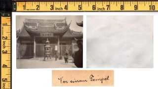 China Old Shanghai street scene in front of a temple - orig.  photo ≈ 1906 2