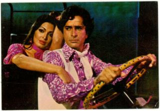 Parveen Babi & Shashi Kapoor - Indian Bollywood Pair - Post Card