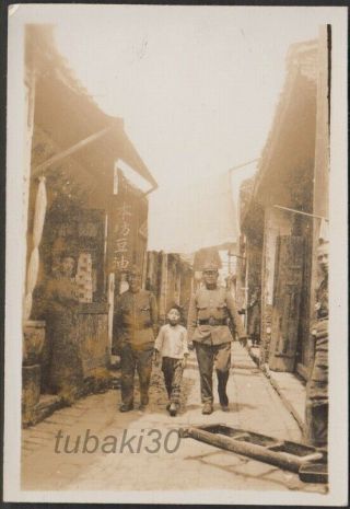 7 China Jiangsu Yangzhou 揚州 1939 Photo Main Street Of Town Soldiers & Boy