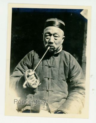 Vintage Photograph China 1932 Shanghai Elderly Man With Pipe Opium Smoker Photo