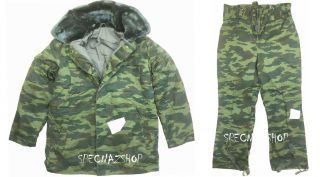 Russian Army Chechen War Era Vsr - 98 Flora Camouflage Winter Set