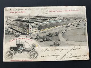 Lansing Michigan Mi Oldsmobile Factory - Htl Hold To Light 1904 Postcard