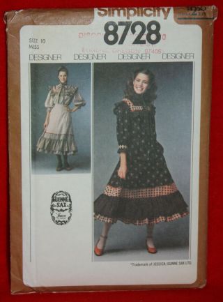 Vintage Simplicity 8728 Jessica/gunne Sax Skirt Blouse Pattern Boho Ruffle (130)