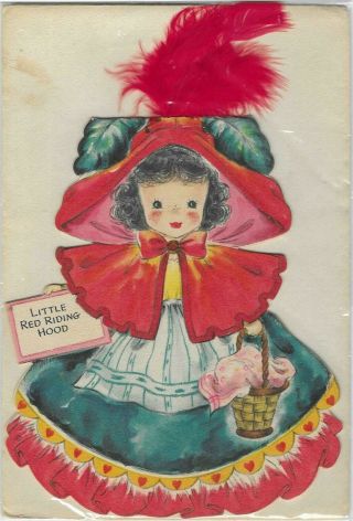 1947 Hallmark Land Of Make Believe Little Red Riding Hood Card - - - B159