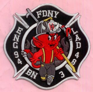 York City Fire Dept Engine 94 Ladder 48 Battalion 3 Patch