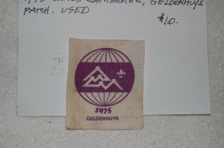 1975 World Jamboree Geldenhuys Patch