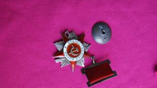 Order of the Patriotic War 2 degrees.  suspension.  small number. 2