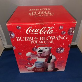 Vintage Coca Cola Bubble Blowing Polar Bear By Kurt Adler - 1996 -