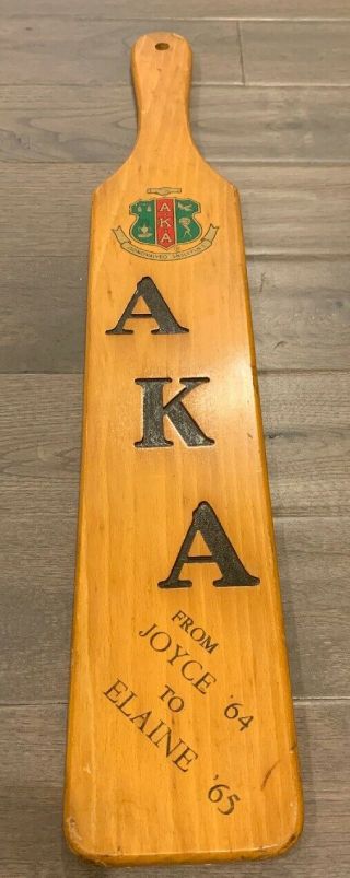 Vintage Alpha Kappa Alpha Sorority Aka Paddle Student Personalized 1964/ 65 Niu