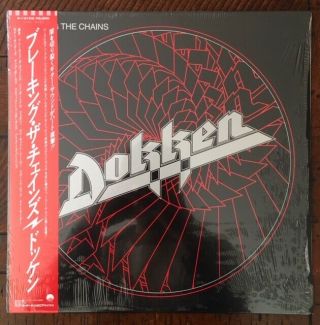 Dokken - Breaking The Chains In Shrink Japan Lp Obi Metal Hard Rock 1985 P - 13103