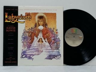 David Bowie Labyrinth Soundtrack Ost Lp Vinyl Emi Sv - 17206 1986 Orig 1st Press