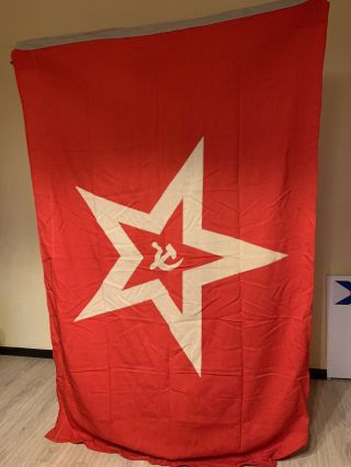 Vintage Soviet Russian Russia Ussr 1990 Red Star Hammer And Sickle Military Flag