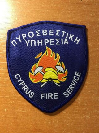 Cyprus Patch Fire Service Fireman Firefighter -