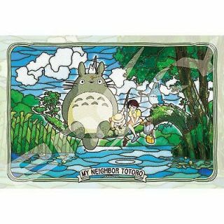 300 - Piece Jigsaw Puzzle My Neighbor Totoro Do What Is Catch? [art Crystal Jp