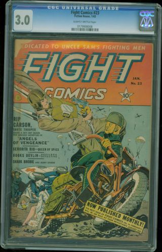 Fight Comics 23 Cgc 3.  0 Fiction House 1943 World War Ii Parachuting Cover