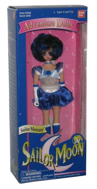 Sailor Moon Mercury Bandai (1995) Adventure Doll Figure