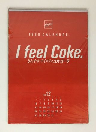 Vintage Coca Cola 1988 Calendar " I Feel Coke " Red & White Wall Art 20 X 12 "