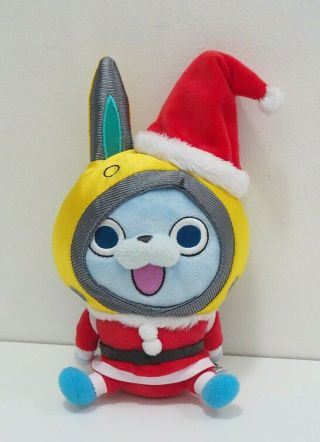 Yokai Watch Usapyon Xmas Christmas Santa Bandai Kuttari Plush 7 " Toy Doll Japan