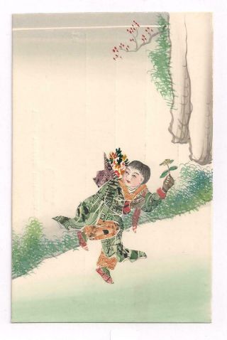 Chinese Stamp & Paint Montage Lady Collecting Flowers Leaves Trees Postcard