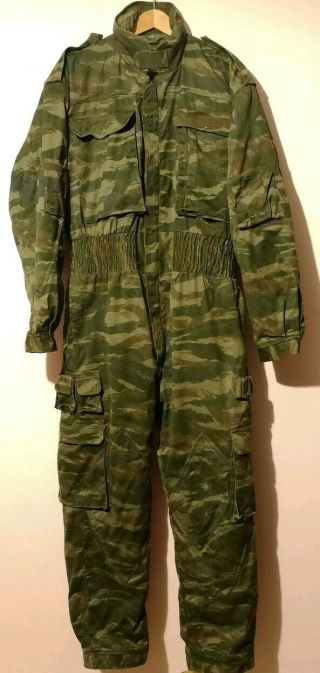 Vrs Uniform Jumpsuit Camouflage Green Tiger Republic Srpska Serbia Bosnian War