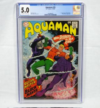 Dc Comics Aquaman 35 Cgc 5.  0 1st Appearance Black Manta Ocean Master 1967